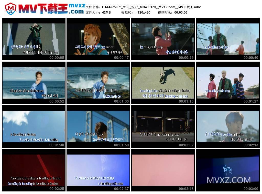 B1A4-Rollin'_韩语_流行_MC400179